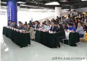 国学新风入双创，文化赋能育英才——广州高校创新创业教育成果交流推广会圆满举行