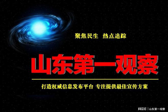 济宁名优产品推广协会品牌工作委员会走进泗水草源红生态科技园，共研国学教育推广新路径