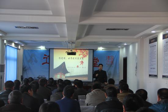 传承国学薪火 浸润安阳新风——安阳文明网国学教育推广之路